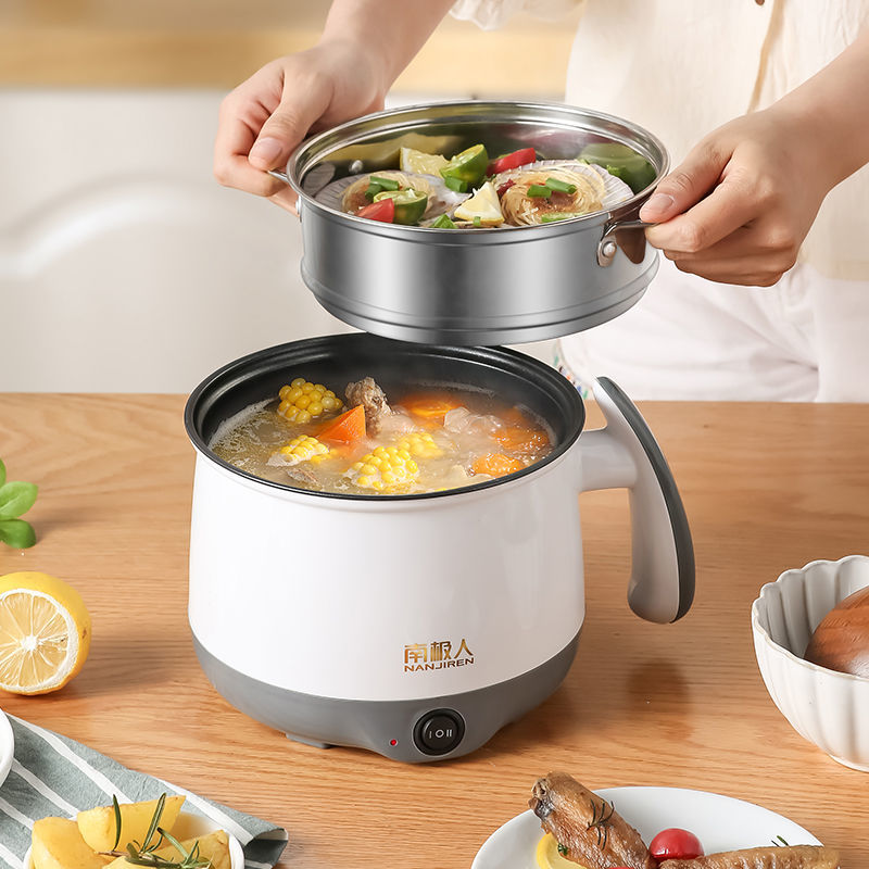 学生电煮锅小电锅宿舍寝室多功能一体家用电炒锅小型不粘锅煮面锅