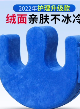 换尿不湿神器老人翻身辅助器
