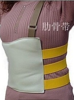 肋骨带护胸带胸围带防滑胸带