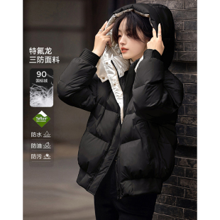 【618反季】沫晗依美羽绒服 尺码有限 比双11便宜！