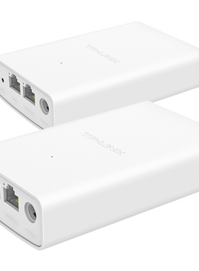 TP-LINK TL-E501固定端&TL-E501轿厢端套装高楼层电梯监控专用无线网桥套装高清视频网络传输器无线CPE桥接器