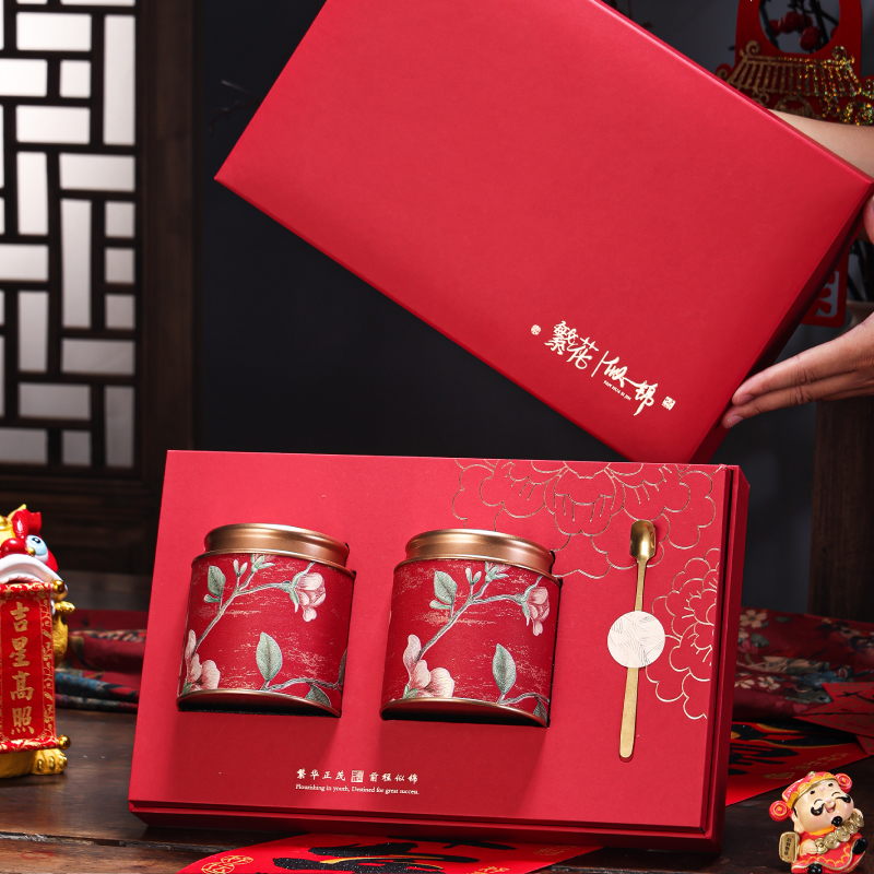 红茶茶叶包装盒空礼盒高档便携