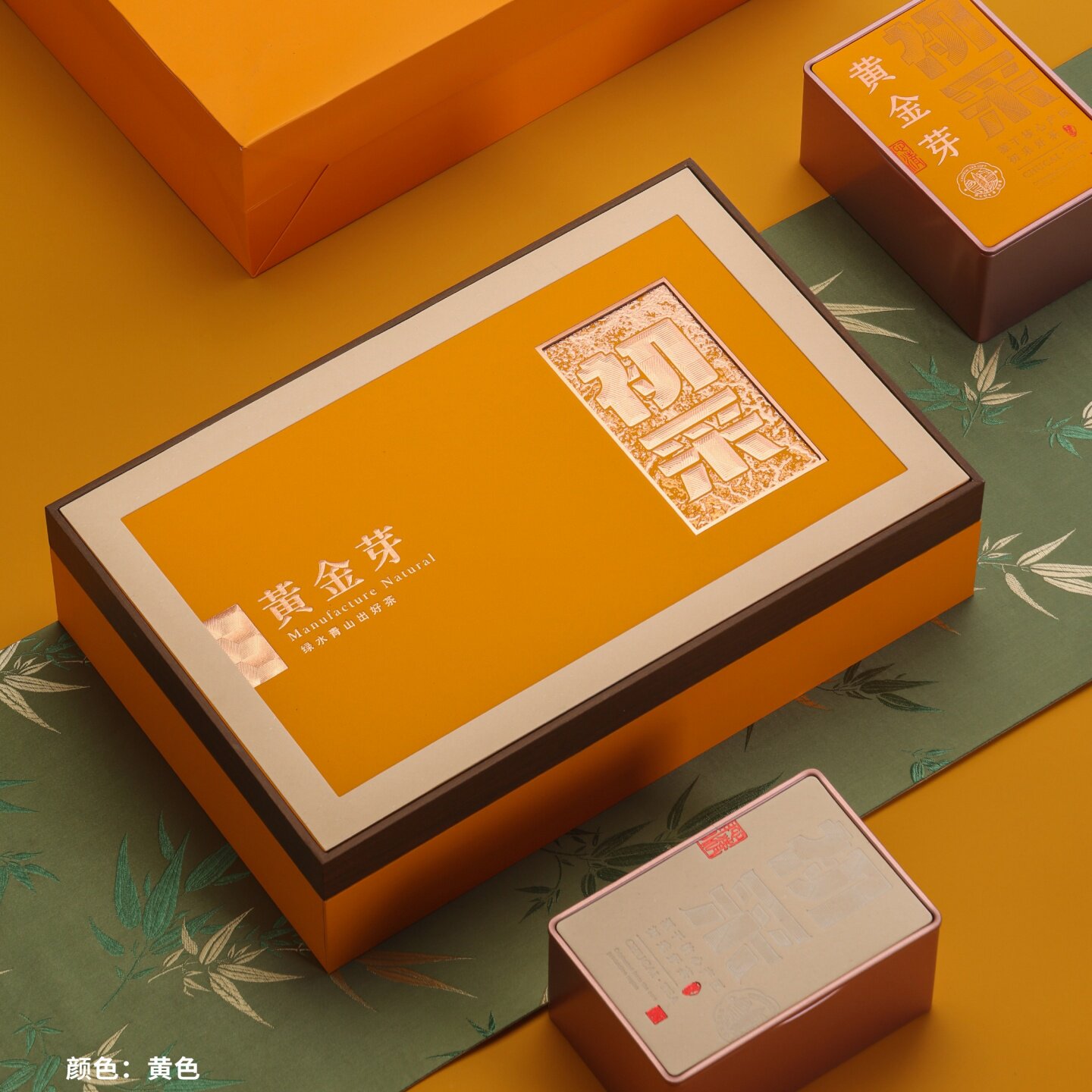 黄金芽茶叶礼盒装空盒安吉白茶图片