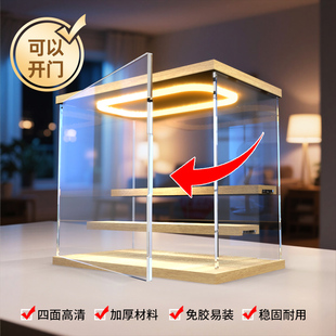 盲盒收纳展示架手办展示柜泡泡玛特萌粒摆件亚克力透明展示盒阶梯