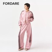 福蝶26春夏粉色运动外套长裤 现货 FORDARE