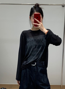 AVVENN | 25设计师品牌新款 25SS夏季时尚长袖印花T恤圆领上衣