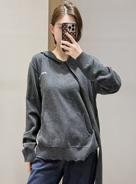 【现货】AVVENN25冬季新品设计师连帽长袖针织上衣