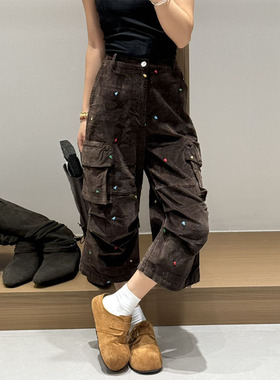 【现货】FIZZFLY | 25冬季设计师品牌新款彩色爱心绒七分裤