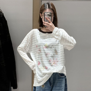 【现货】AVVENN2026春季新品设计师新款领子撞色长袖T恤