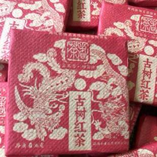 直播拉新专享 云南曼松古树红茶砖茶6克x10片