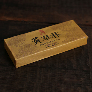 2022年普洱茶生茶临沧黄草林砖茶200克古树茶者茶叶
