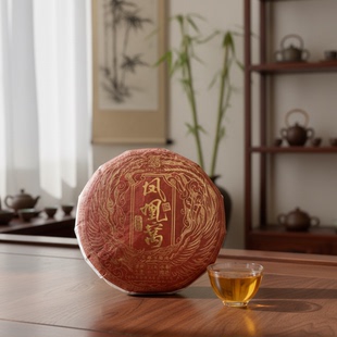 2023年玫瑰金系列墨江凤凰窝古树茶 357克 普洱生茶