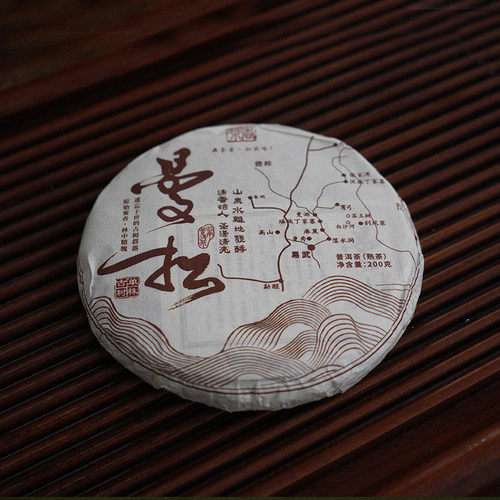 【高补贴拉新】2024年曼松单株熟茶 200克 普洱茶