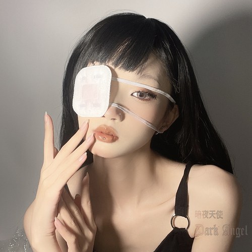 中二病lolita一只不良单边眼罩
