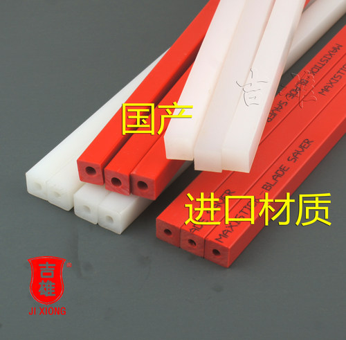 刀垫前锋切纸机耐用不粘刀