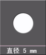 吉雄 5mm手动钻头钻刀总长72mm刀头打孔机空心钻头