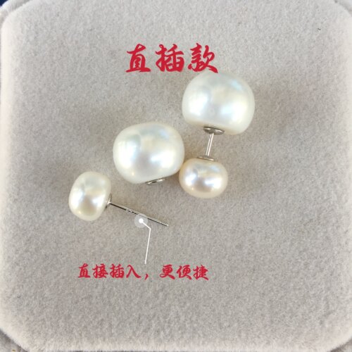 天然淡水珍珠耳环925纯银一款两用耳钉大小双珠螺丝款直插款耳饰