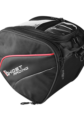 摩托车踏板包摩旅软包骑行挎包PCX160 Medley125 油箱包TMAX560