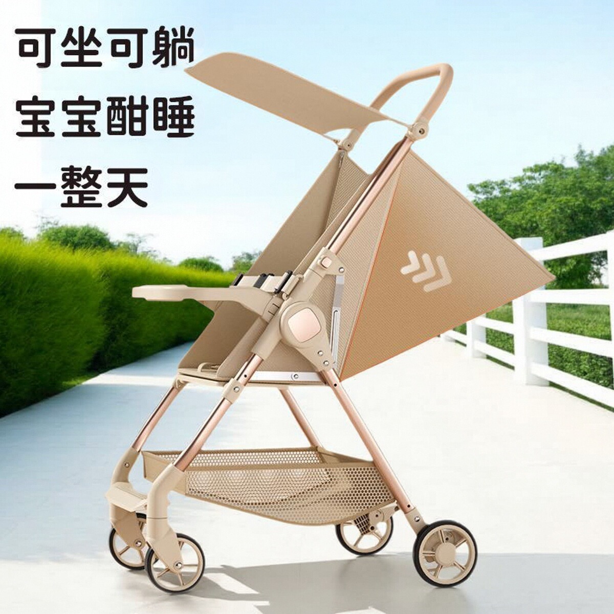婴儿折叠车遛娃神器轻便溜娃