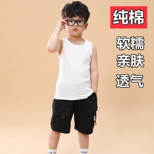 A类纯棉儿童夏季薄款透气背心软
