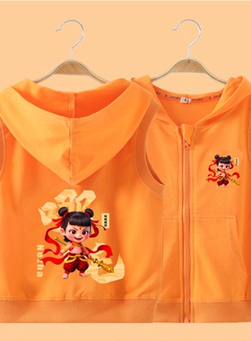 男女儿童春秋纯棉运动时尚百搭坎肩拉链连帽休闲宝宝外穿马甲哪咤