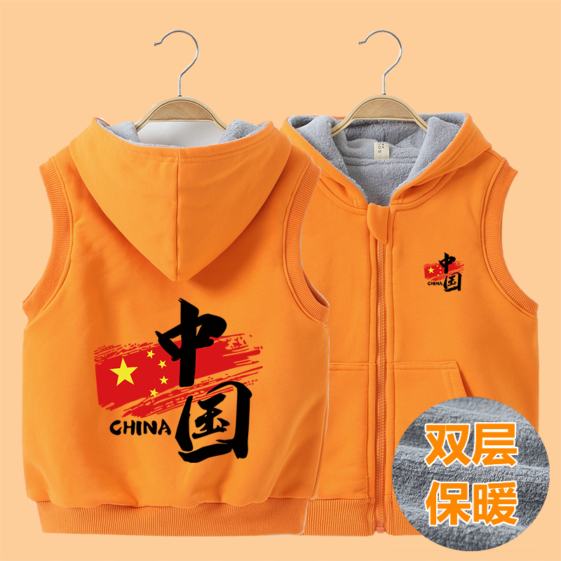 春秋纯棉男女儿童装休闲连帽马甲