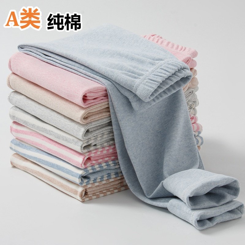 无骨儿童舒绒彩棉秋裤男女童睡裤线裤衬裤纯棉保暖长裤棉毛裤A类