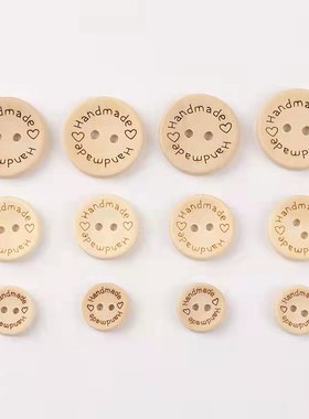 15/20/25mm handmade雕刻木扣圆形两眼纽扣手工diy扣子儿童毛衣扣