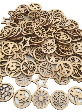 50粒/包3cm镂空花朵星星圆形木片木质工艺品手工diy相册书签装饰