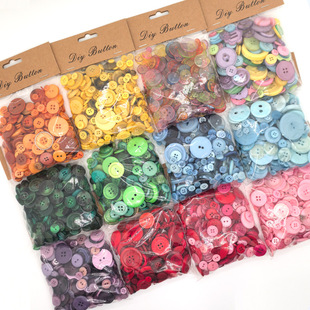 150克 包树脂圆形纽扣diy手工花束材料包幼儿园创意粘贴画辅料