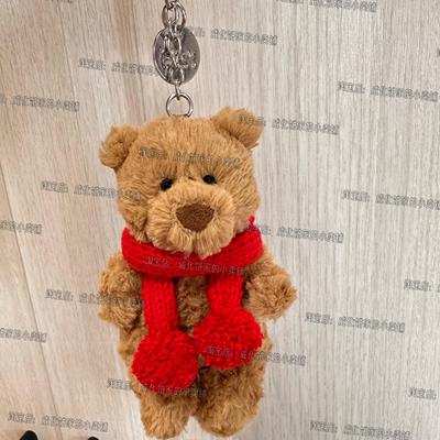 巴塞罗熊钥匙扣挂件玩偶衣服