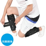 Снаряжение, невидимый регулируемый дышащий спортивный мешок с песком