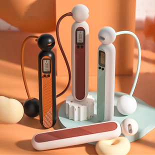 跳绳计数无绳体育中考记数成人两用电子计数跳绳健身绳健身器材