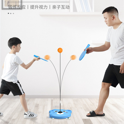 乒乓球训练器自练神器