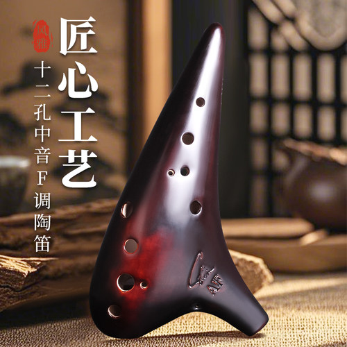 千年风雅 周子雷御用款