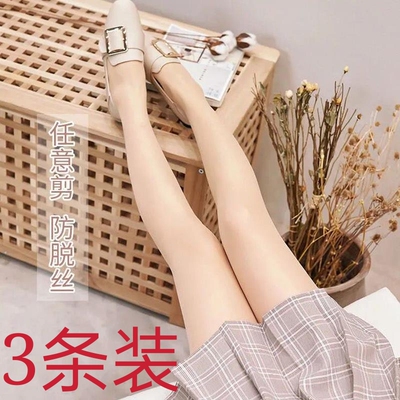 光腿神器短款小码连体裤袜超薄