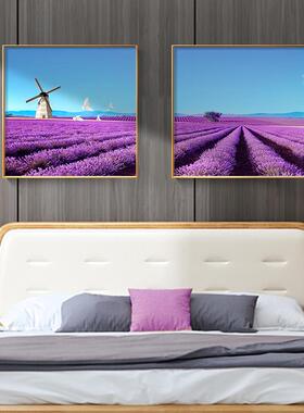 现代方形花卉风景蓝紫色薰衣草卧室床头装饰画客厅书房办公室挂画
