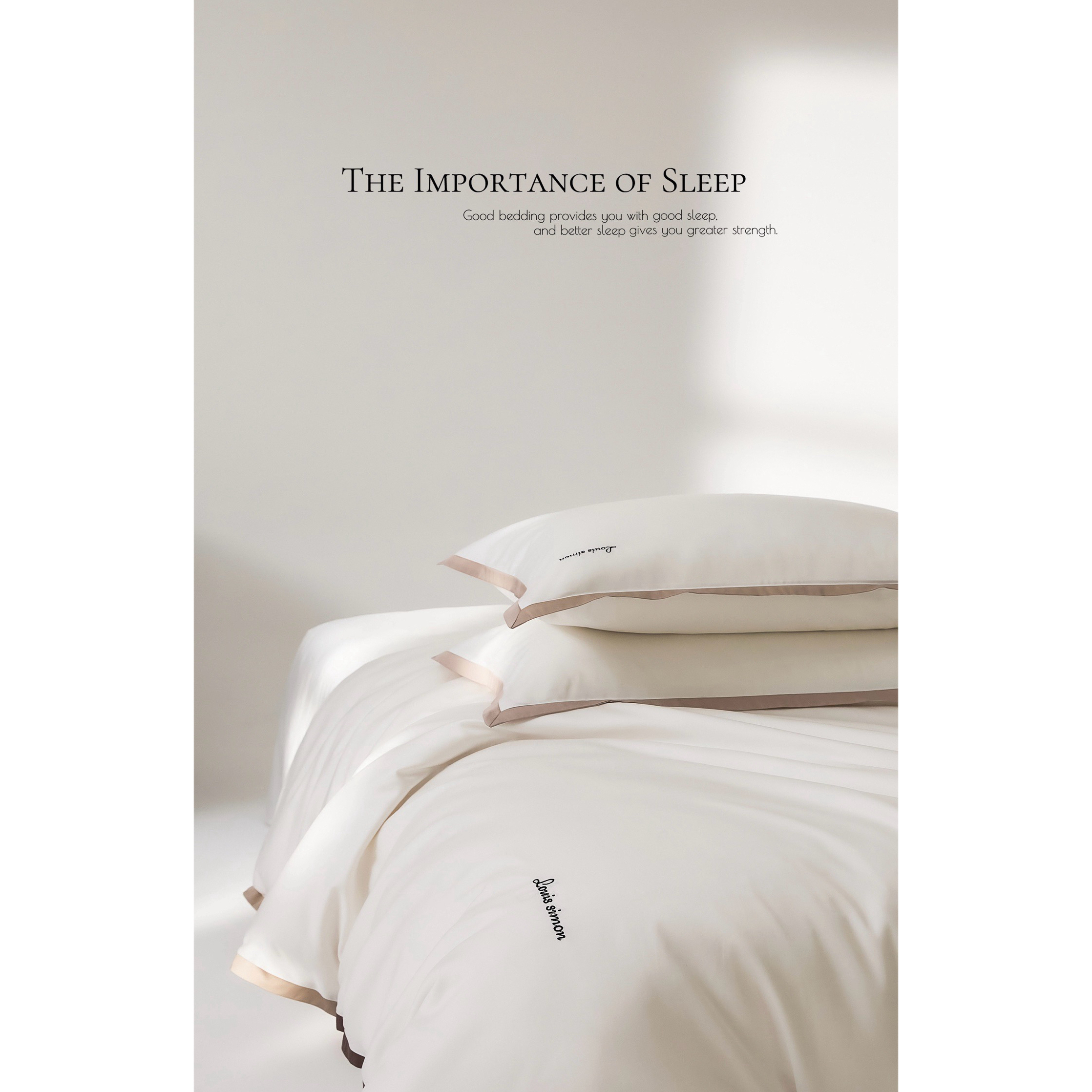 轻奢极简60支LF兰精天丝四件套