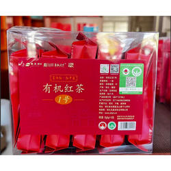玉皇剑有机红茶1号50克（10泡*5克）