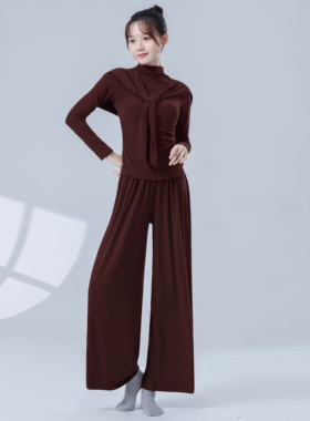 古典舞练功服女新款长袖半高领套装中国舞形体舞蹈练功服瑜伽服