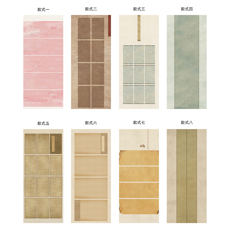 小六尺作品纸微喷宣纸绢布投展