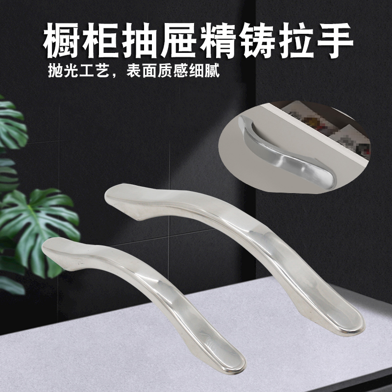工业抽屉橱柜门把手拉手