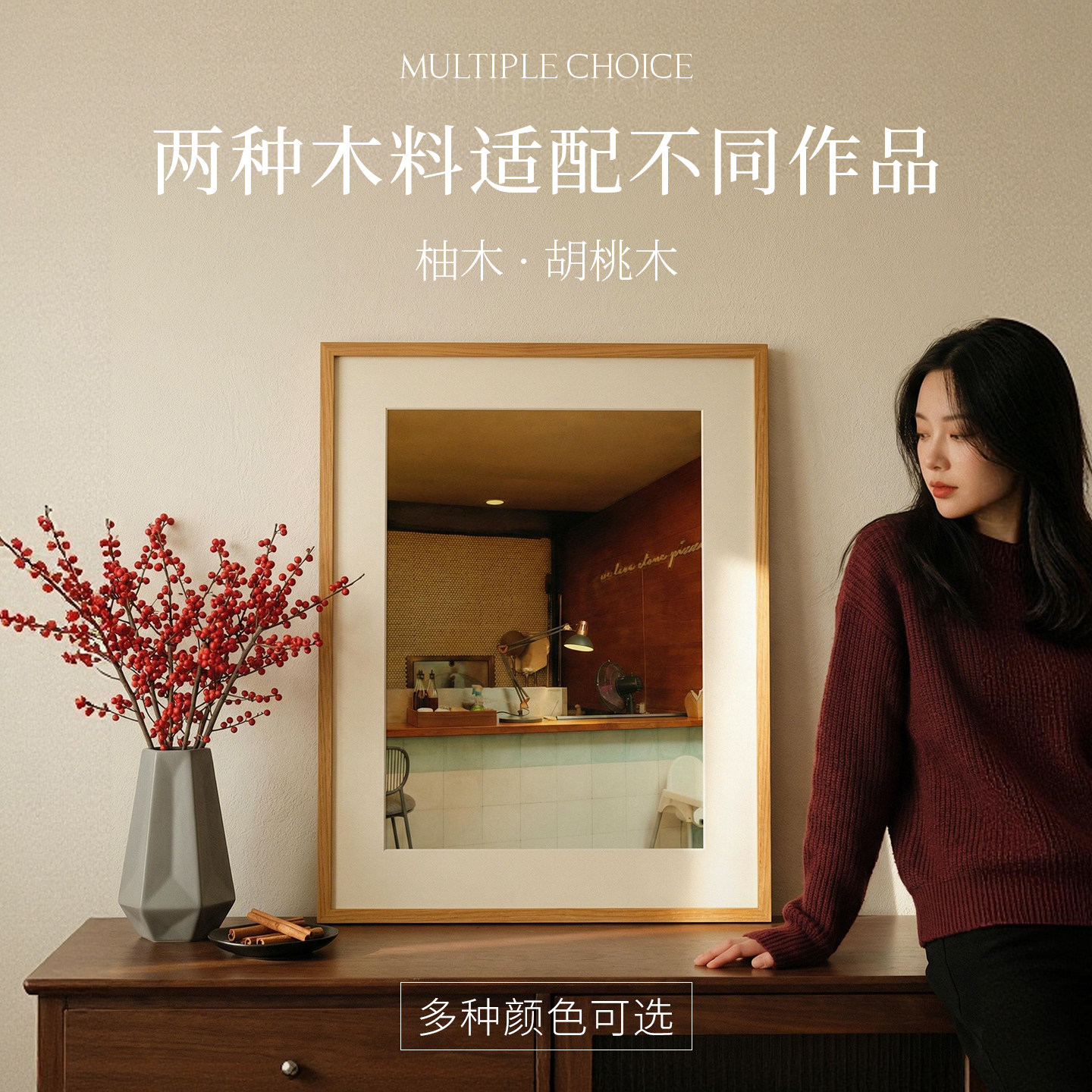 照片打印相框定制实木相片画框空框洗照片diy装裱木质婚纱照裱画