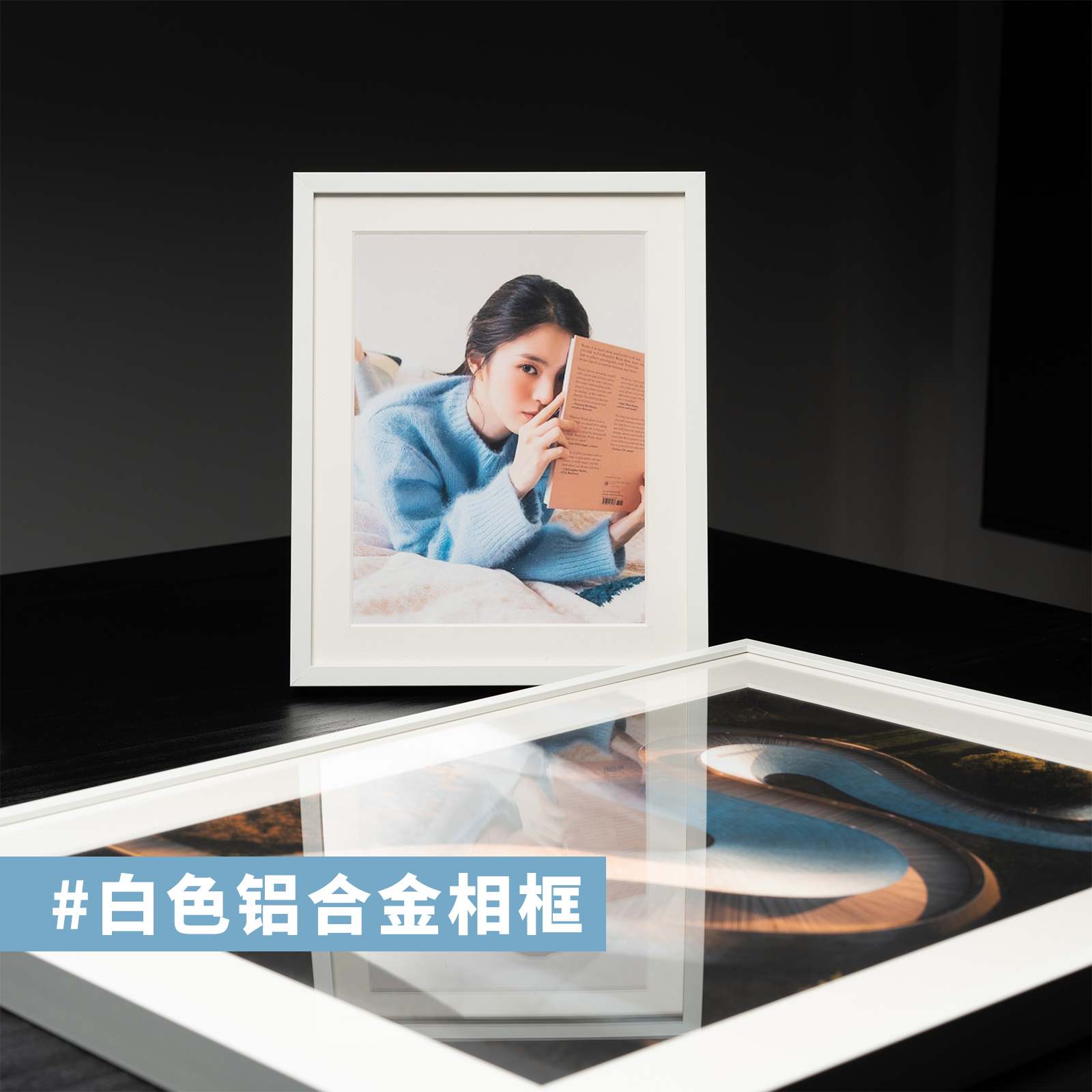 高端无酸艺术品画框定制卡纸海报铝合金相框装裱挂墙打印相框青枝