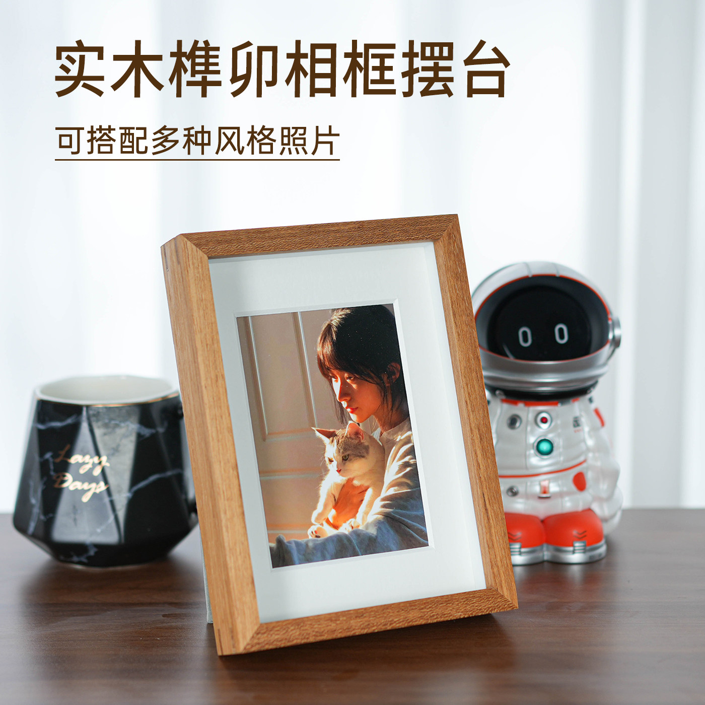 青枝高清低反射玻璃无酸卡纸高端婚纱照相框摆台照片打印亲签中空