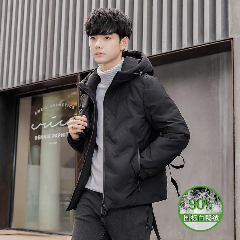 2025冬季男标90连帽压花休闲保暖羽绒服A230-K002-P195(控290)，男装羽绒服，电商A230