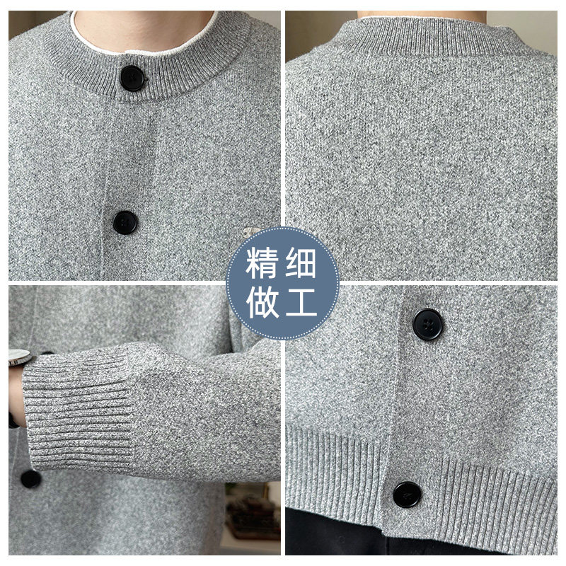 2025秋男款棒球领粗针开衫修身休闲毛衣外套A230-801-P95(控138),男装针织衫/毛衣,电商A230