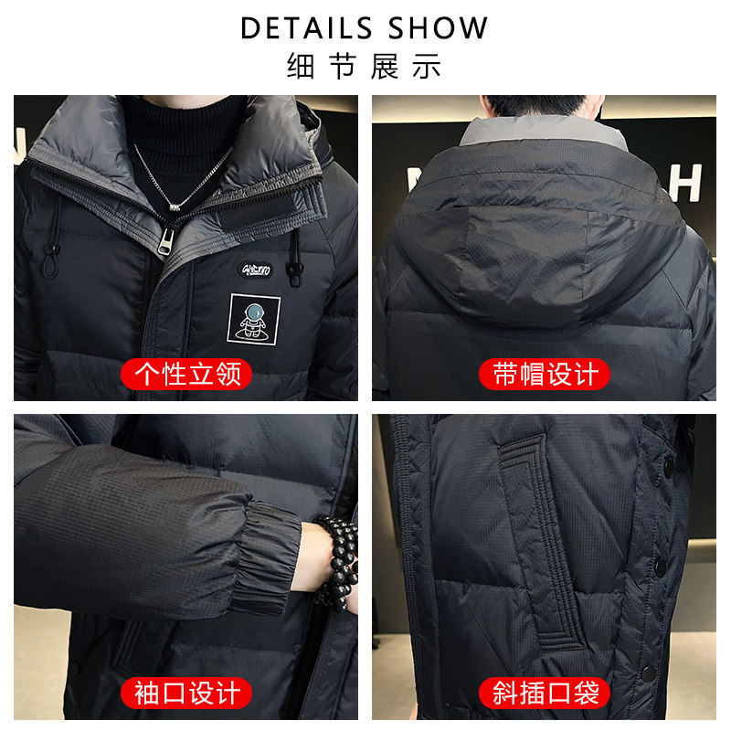 2025秋冬男款微阔连帽宇航员羽绒服外套A230-6927-P195（控288）,男装羽绒服,电商A230