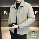 2025冬男宽松新标90%白鸭绒轻薄羽绒服A230-95702-P195(控290)，男装羽绒服，电商A230