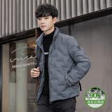 2025冬男款标90修身压花立领贴标羽绒服A230-K001-P175(控270)，男装羽绒服，电商A230